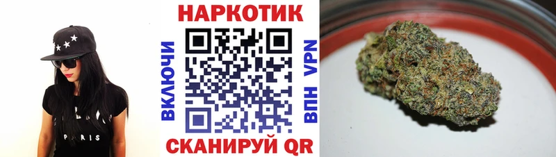 Виды наркоты Чулым A-PVP  Амфетамин  Меф мяу мяу  Марихуана  ГАШ  Cocaine 