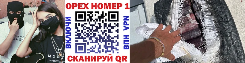КОКАИН Боливия  мега как зайти  Чулым 
