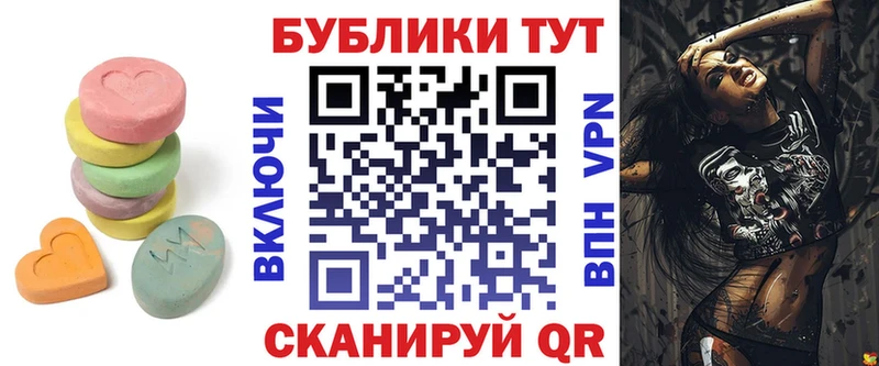 ЭКСТАЗИ Philipp Plein  Чулым 