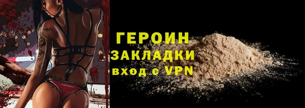 кокс Магадан