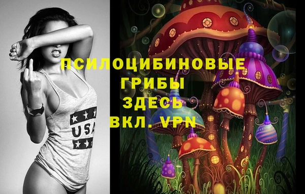 кокс Магадан