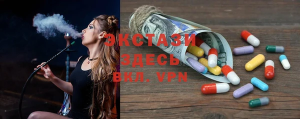 мефедрон мука Майский