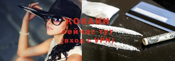 кокс Магадан