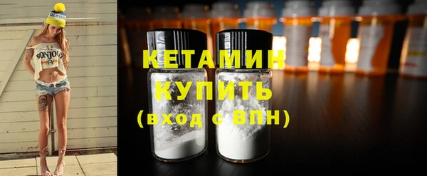таблы Мегион