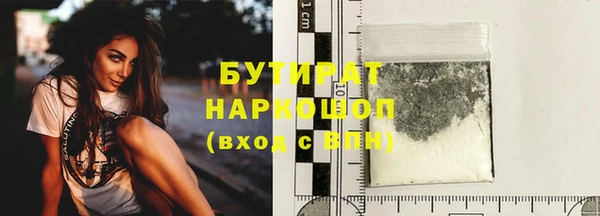 дмт Медвежьегорск