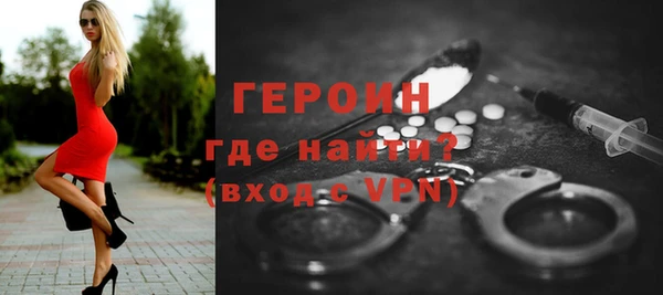 кокс Магадан