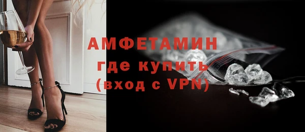 кокс Магадан