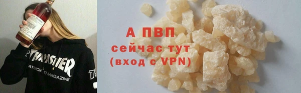 таблы Мегион