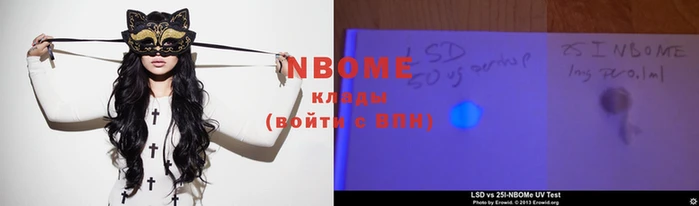 кокс Магадан