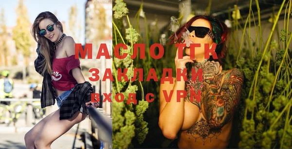 кокс Магадан