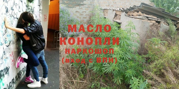 кокс Магадан