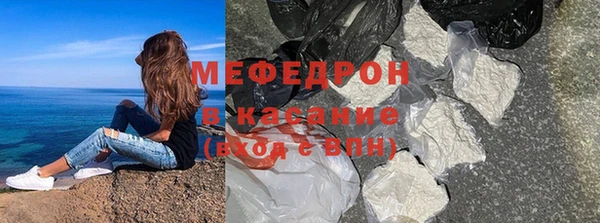 кокс Магадан