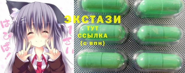 кокс Магадан