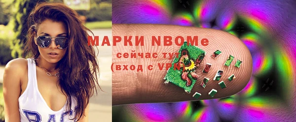 кокаин перу Алагир