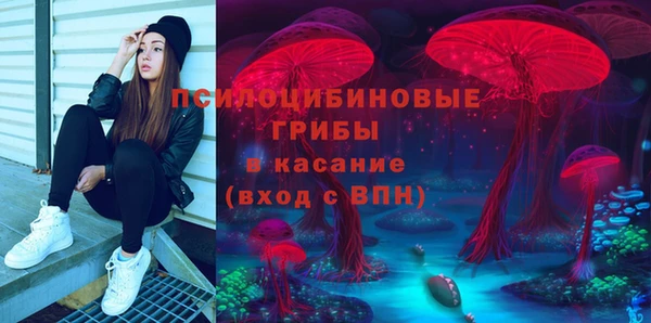 кокс Магадан