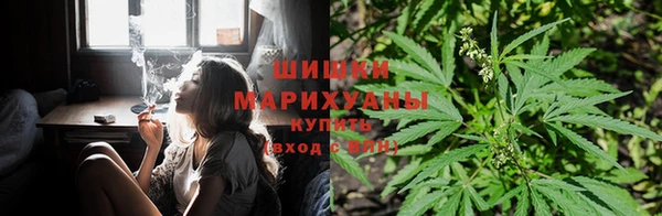 мефедрон мука Майский
