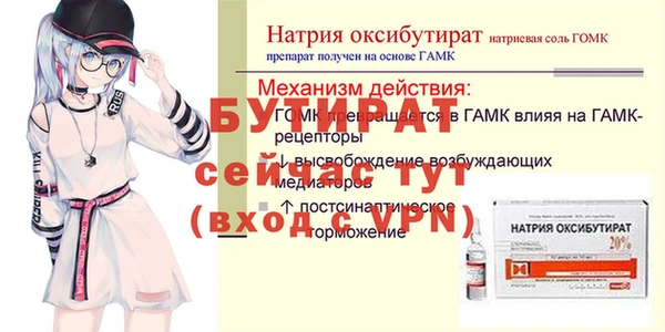 кокс Магадан