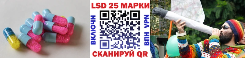 ссылка на мегу Чулым ЛСД экстази ecstasy