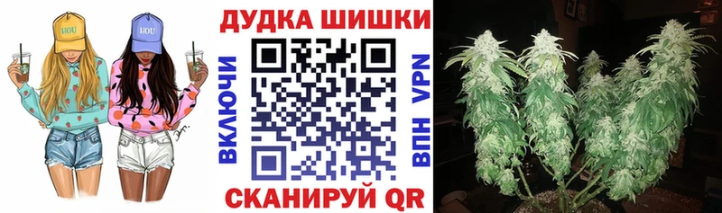 МАРИХУАНА гибрид Чулым